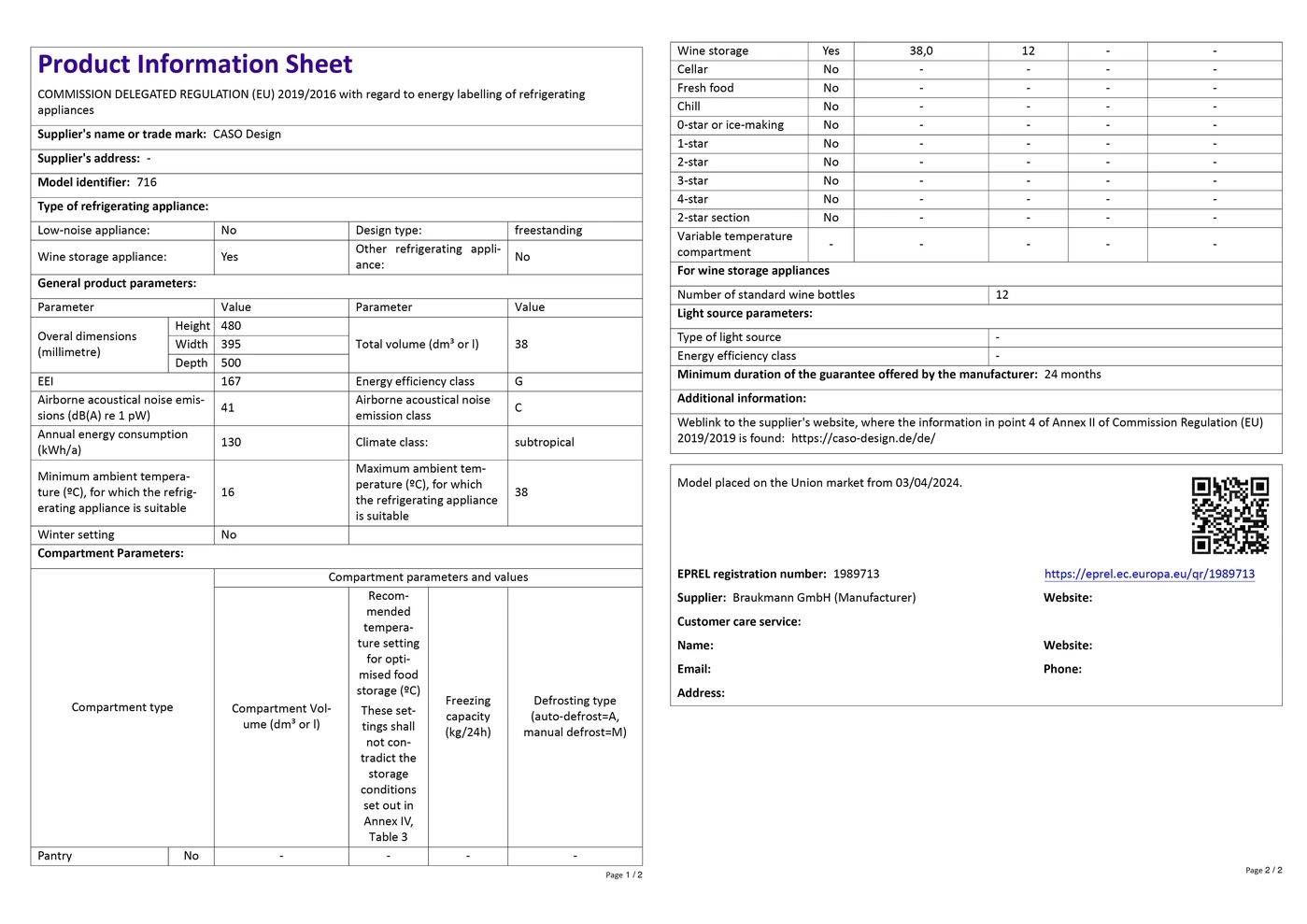 Product data sheet with technical specifications for refrigerators, energy efficiency, and more.