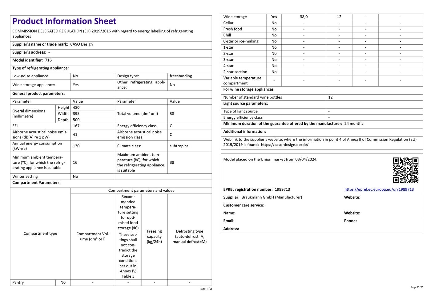 Product data sheet with technical specifications for refrigerators, energy efficiency, and more.